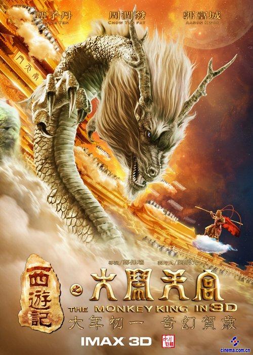 威斯康星大学马尼托沃克分校金融文凭证书